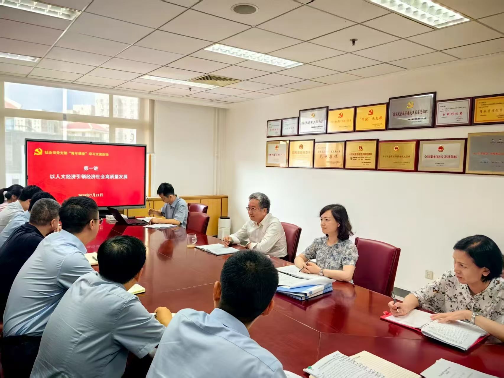 微信图片_20260109170606_1372_1